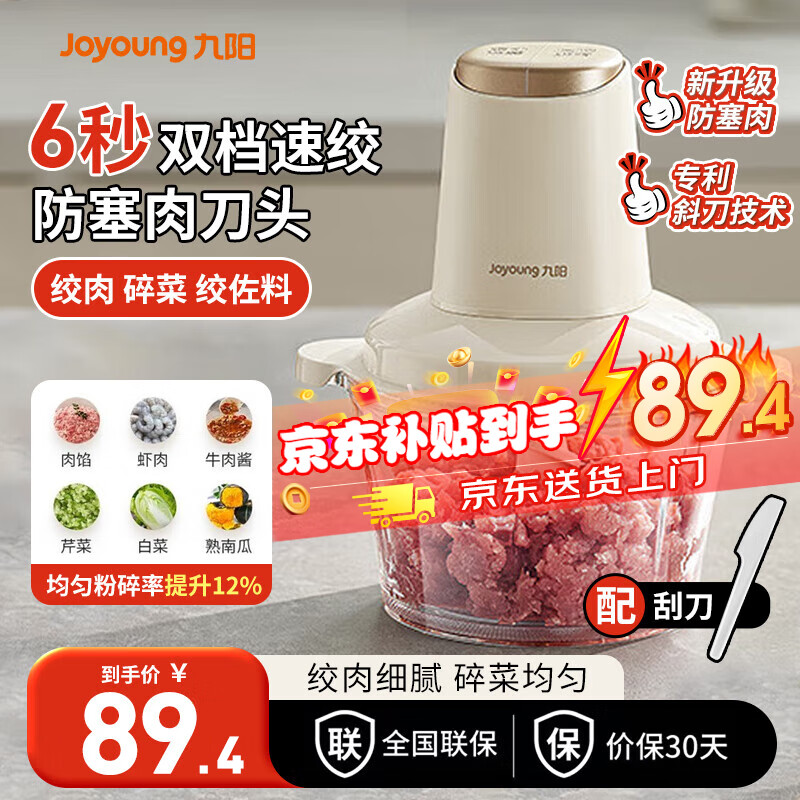 ���� ����� LA328 2L