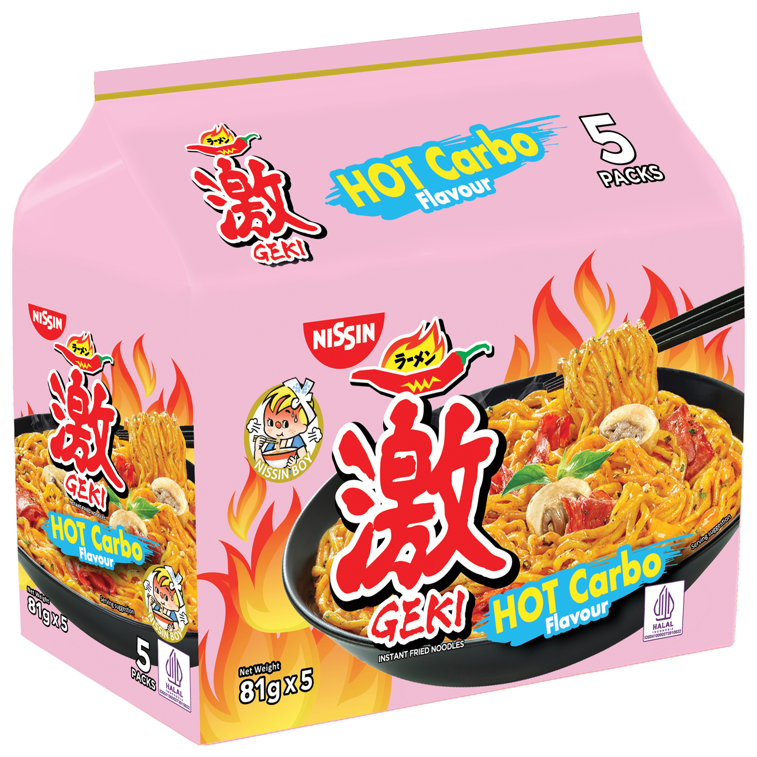 日清食品进口清真激辛火鸡面炭烧味方便面81g*5包【新品首发】