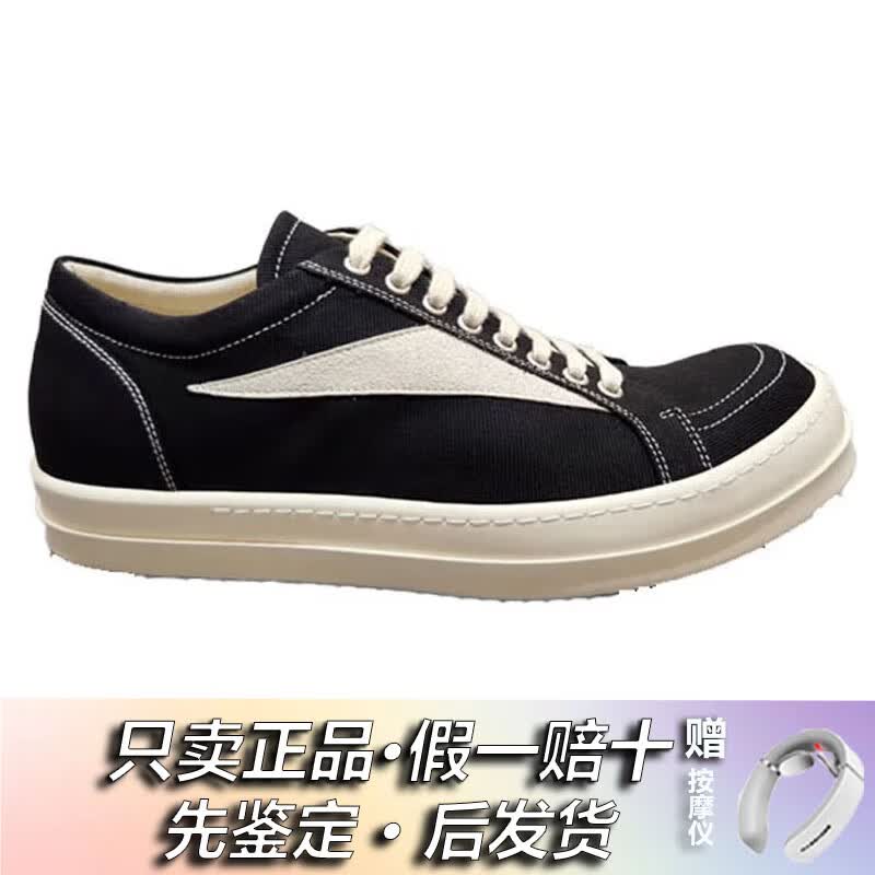 瑞克·欧文斯（RICK OWENS）Rick Owens DRKSHDW运动鞋 男士圆头系 休闲鞋低帮运动鞋节日礼物 黑色帆布 39