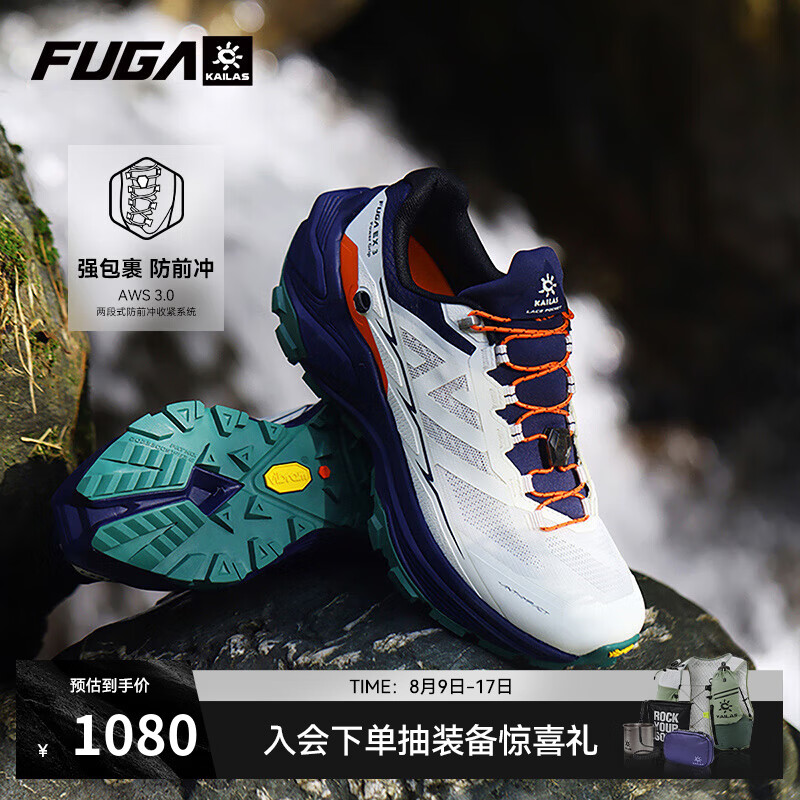 KAILAS FUGA EX3����ʯ����ԽҰ��ɽЬ��Ů��ȫ��V�׷�������רҵ��ɽͽ��Ь Ů δƯԴɫ/��ҹ�� 36