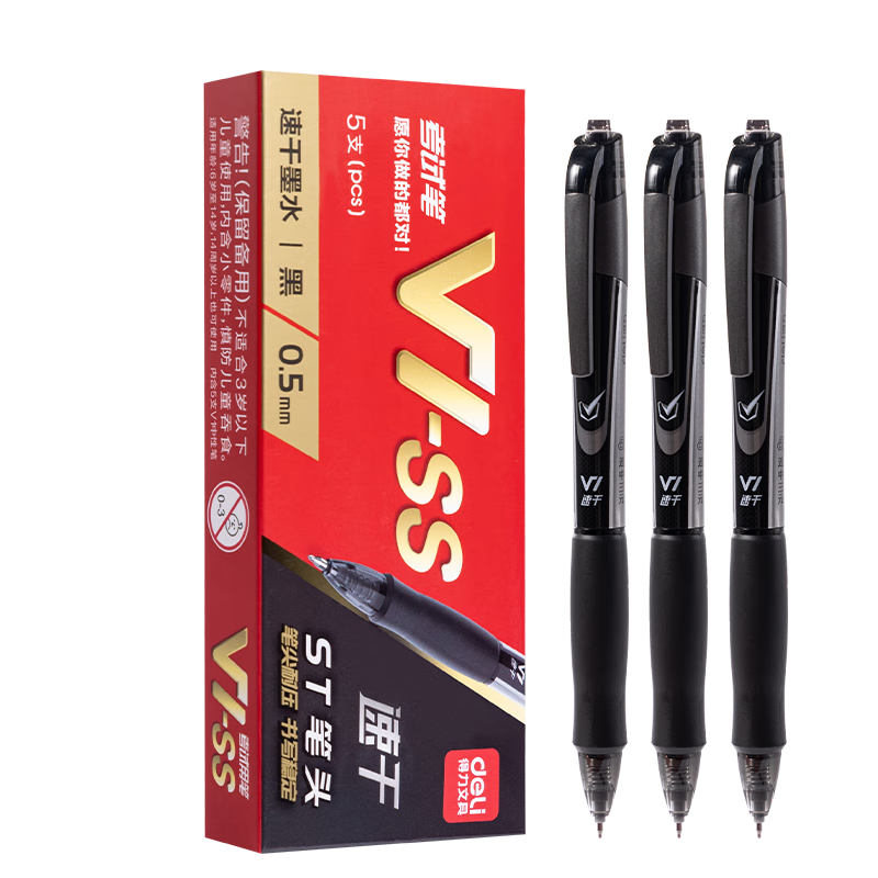 ���� V1 ���Ա� 0.5mm STͷ�ٸ�˳�� ��ɫ 5֧/�� ����ˢ��� �и߿����� 5.37Ԫ