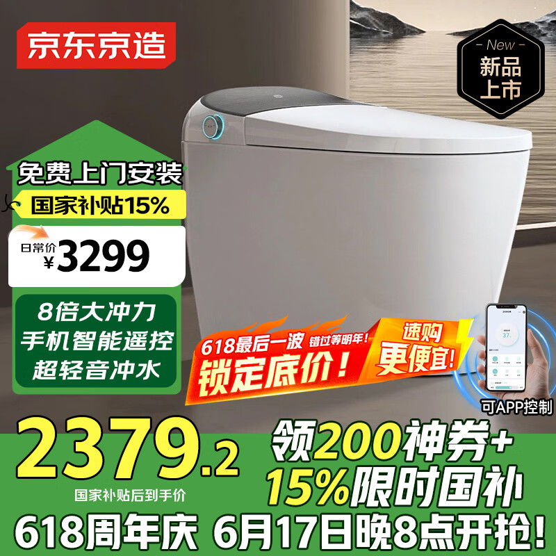 �������� ������Ͱ