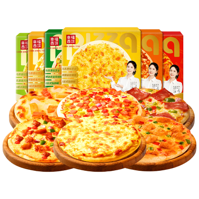 �Ҹ�����  6Ӣ�缴ʳ����   6�ֿ�ζ 61.9Ԫ