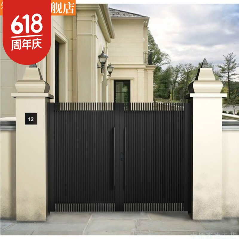 智家派定制歐式鐵藝大門庭院門花園別墅門鄉(xiāng)村對(duì)開門入戶單雙開戶外鐵門