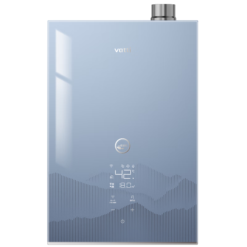 华帝（VATTI）超节能16升燃气热水器天然气一级能效【国补立减20%】188%增压水伺服一级静音i12253X-16以旧换新