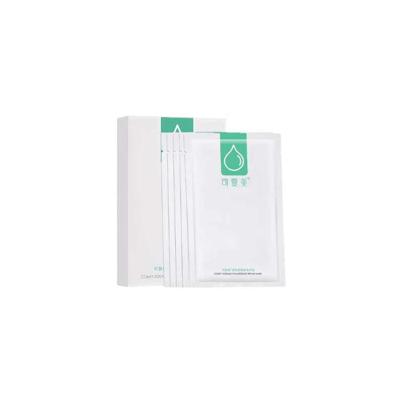 智伴熊 ZIYBUMBEAR重组胶原蛋白修护贴 舒缓修护贴片面膜肌肤屏障补水敏感肌保湿 重组胶原蛋白修护贴整盒5片