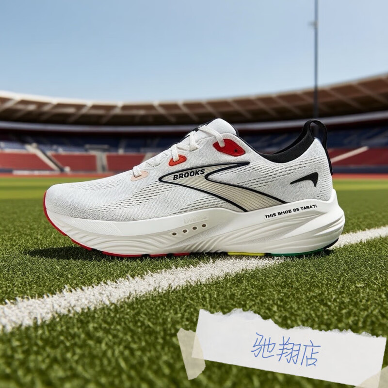 布鲁克斯(BROOKS)Glycerin甘油22跑鞋减震透气轻薄跑步通用运动 黑色 41