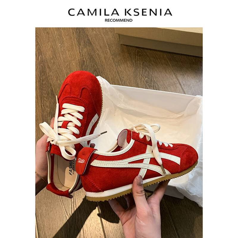 CAMILA KSENIA德训鞋女士2026新款夏季休闲百搭阿甘运动鞋薄款气质拼色平底板鞋 红色 37