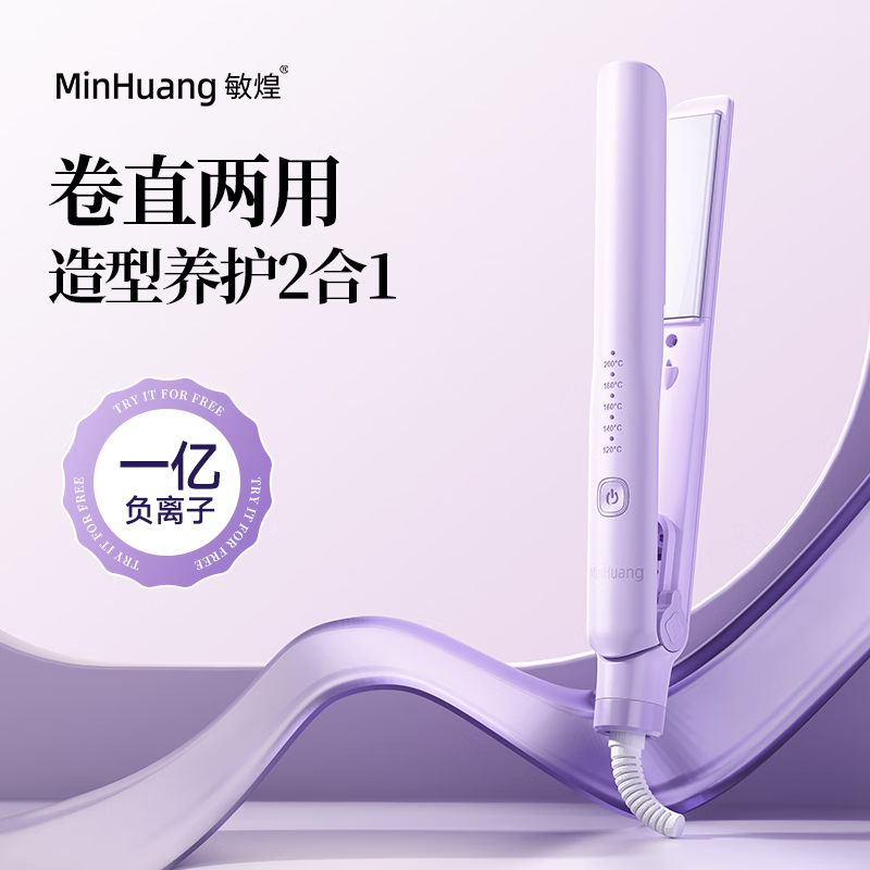 ͣMinHuangаֱþСֱЯ 1ڸ_ɫ103.84Ԫ