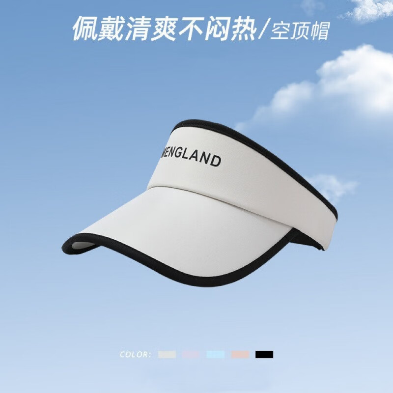 ���ܻ���ɹñŮ�ļ�����ñ�ն�ñ�ӷ�������̫��ñ�ﳵ��ɹ����Ѽ��ñ�� ��ɫ ��˿Ѽ�ࡾ�ס�