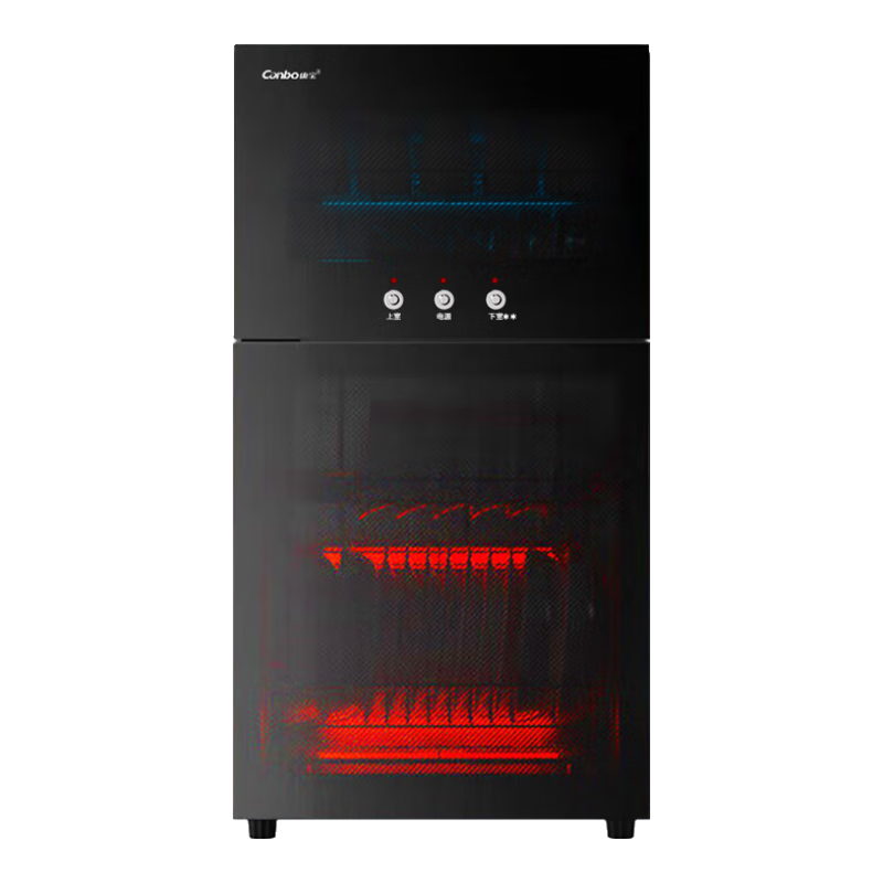 ������Canbo����������� ����ˮ ���Ǽ��������� ���º�� ��ƿ��� �������;�������� ��ʽС������ ���Ǽ� 130L ����������ˮ��10-20������