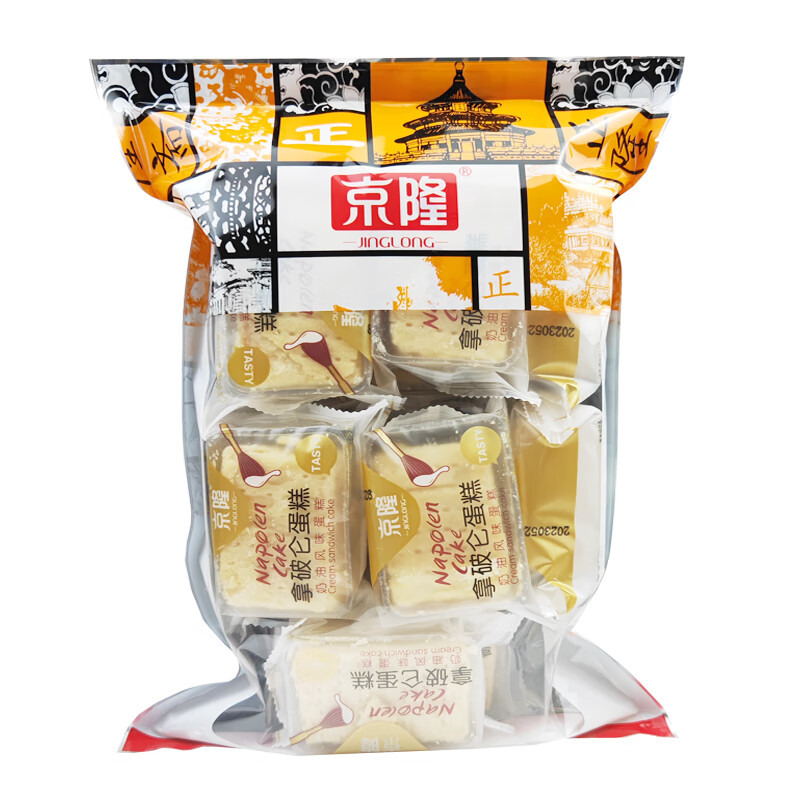 京隆拿破侖蛋糕點心散裝小包裝休閑早餐奶油夾心千層面包零食小吃 拿破侖蛋糕奶油味 500g