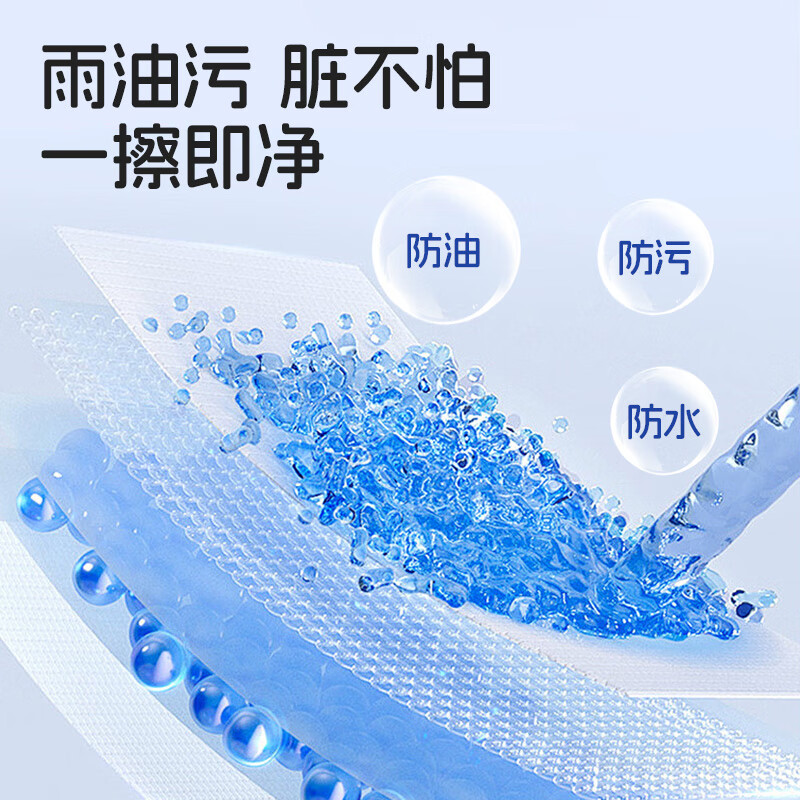 红豆童装男童外套春秋季2025新款大童薄款防水撞色夹克男女童秋装上衣童装 【三防易打理】粉色/纯色 120