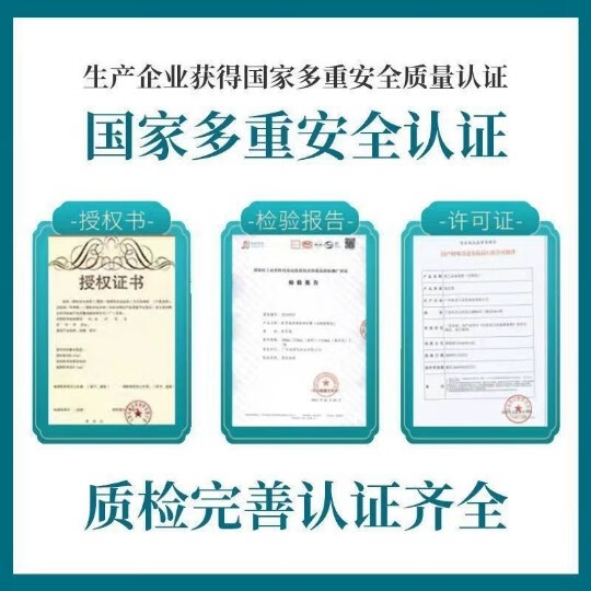 南京同仁堂一梳黑染发剂膏纯盖白不沾头皮天然植物染发剂无刺激在家自己染 【栗棕色】+【全套染发工具】【植物染发】 售后无忧30天不满意包退