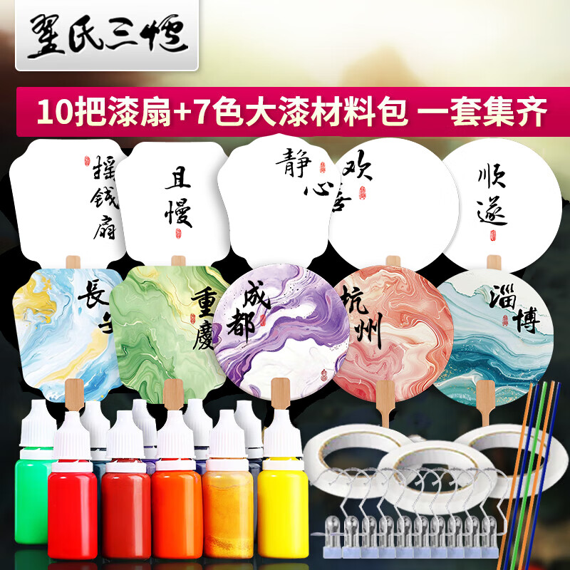 ¯ ŷĴհƯȷdiy γȻ10ѣϣ37.5Ԫ12.5Ԫ/