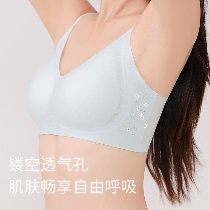 浪莎内衣女粉底液夏薄款隐形无痕肤色细肩带美背小胸聚拢文胸 RX-隐形滤镜25001-粉丝服 XL