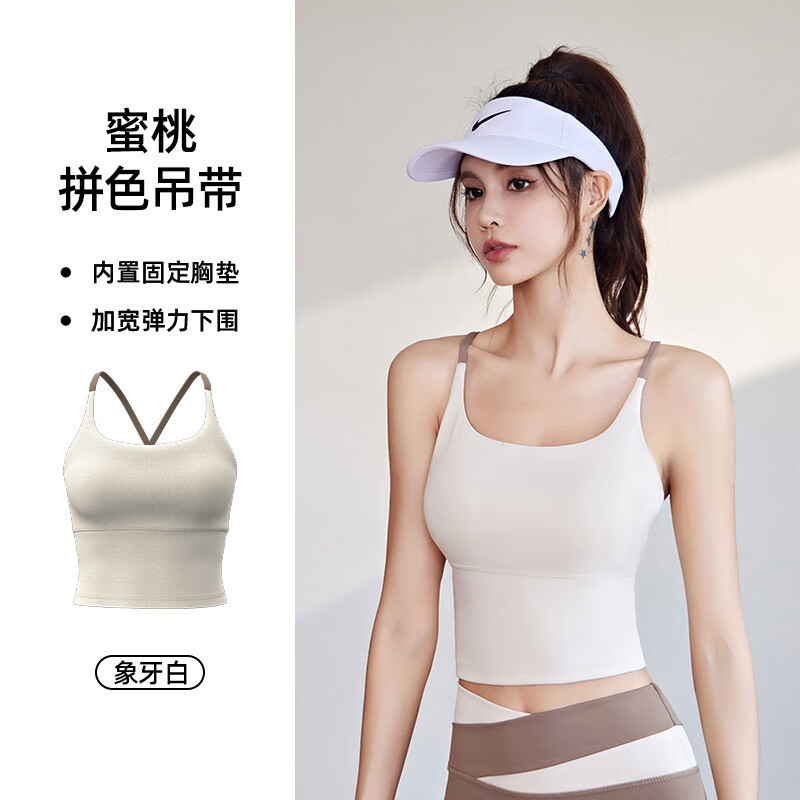 �ļ�ƴɫ�٤����װ�����£�������������ļ��ٸ�����˶�����Ů �����ױ��� 2XL