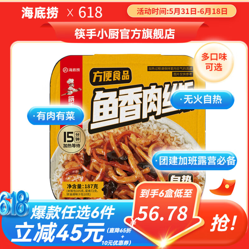 ������ �����׷� 187g