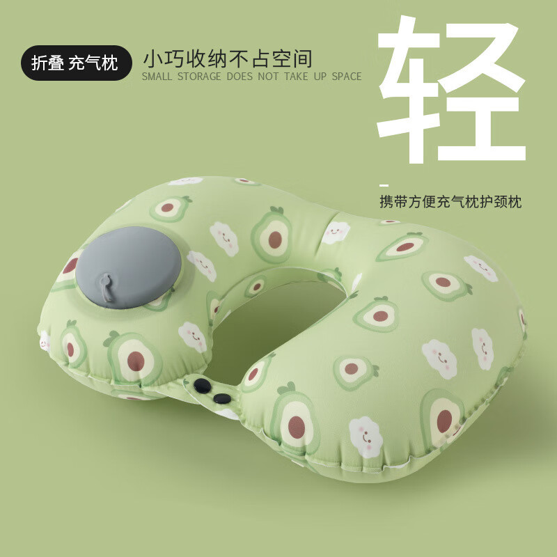 �B�����������б�Я��ѹ����U�ͻ����� �������������ɷɻ��� ��˿ţ�͹� ����