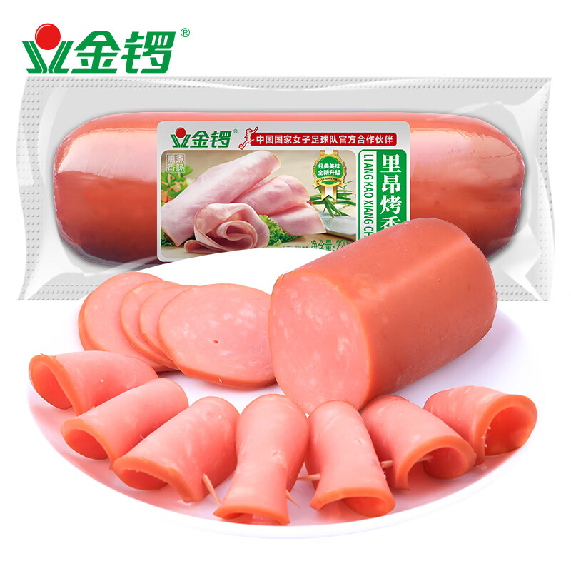 胖东来品质里昂烤香肠火腿肠220g:配餐切片餐桌美食下酒菜食材 里昂烤肠220g*1支