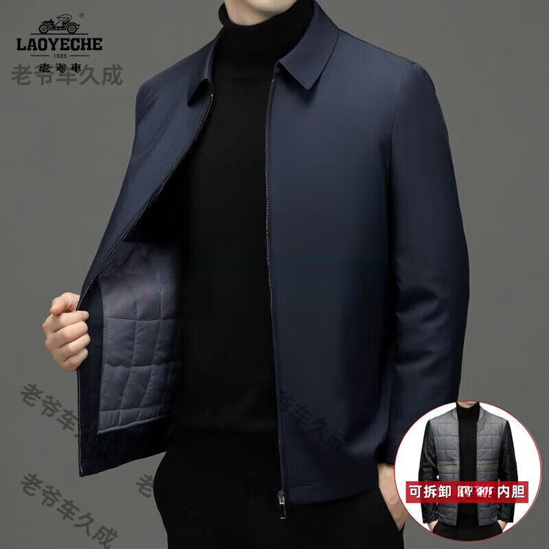 老爷车秋冬季新款高端夹克男中老年休闲保暖棉服爸爸装棉衣外套 2223款黑色拉链款 拆卸蚕丝棉内 M 170 100-120斤 体重