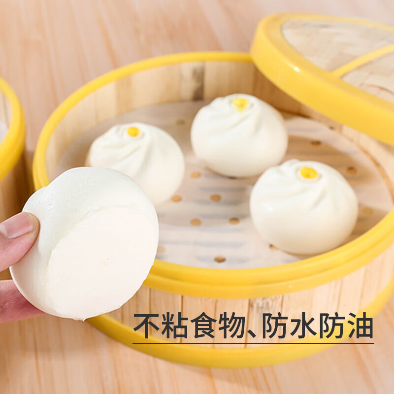 扑哩扑剌獭家蒸笼纸20cm100张一次性馒头纸空气炸锅纸垫不粘油包子纸垫 20 00只装)