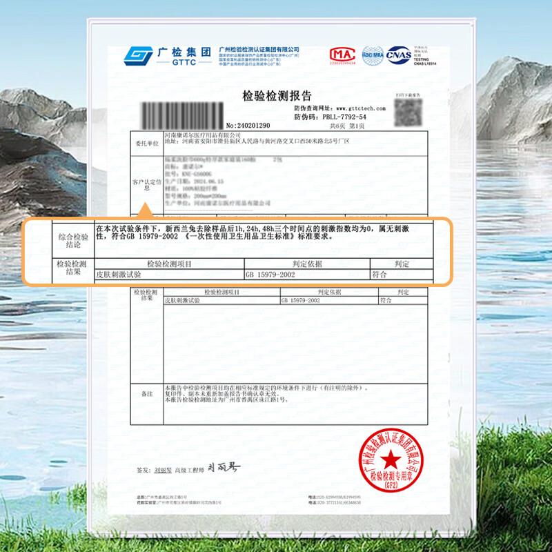 康诺迩婴儿专用棉柔巾干湿两用绵柔纸巾洁面巾一次性洗脸巾化妆卸妆可用 50抽*7包【母婴适用】