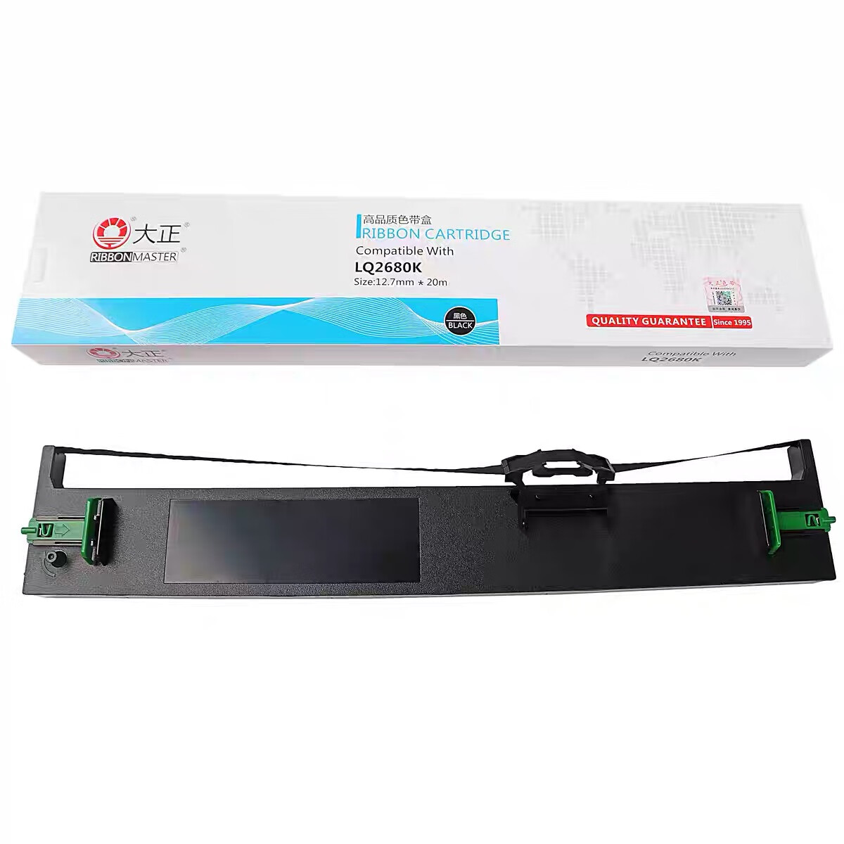 大正适用 EPSON爱普生 LQ-2680K色带架 色带框 LQ2680K色带 S015510 针式打印机 整套色带架1支—含带芯