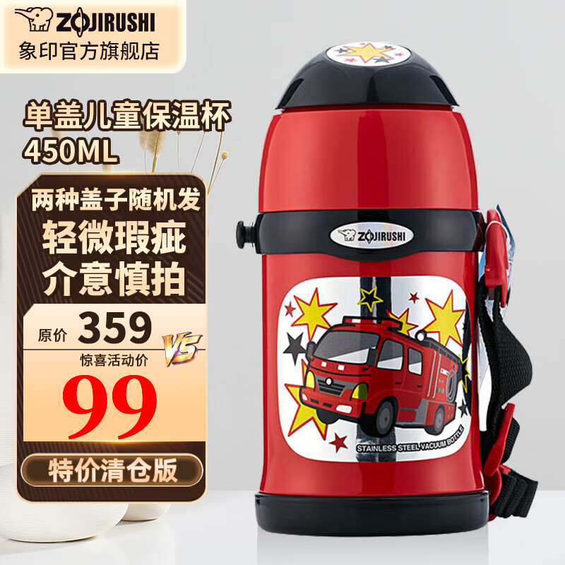 ��ӡ��ӡ�ؼ�β�����±�΢覴ã��������ģ���ʦ�ı�ҵ���� SC-ZT45-RZ ���ָ������ 450ml