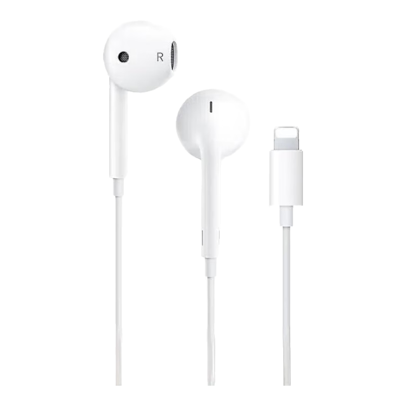 ƻ߶Lightningӿƻ߶ ӿڵiPhone7-14ϵ ƻ߶-lightingӿ װ