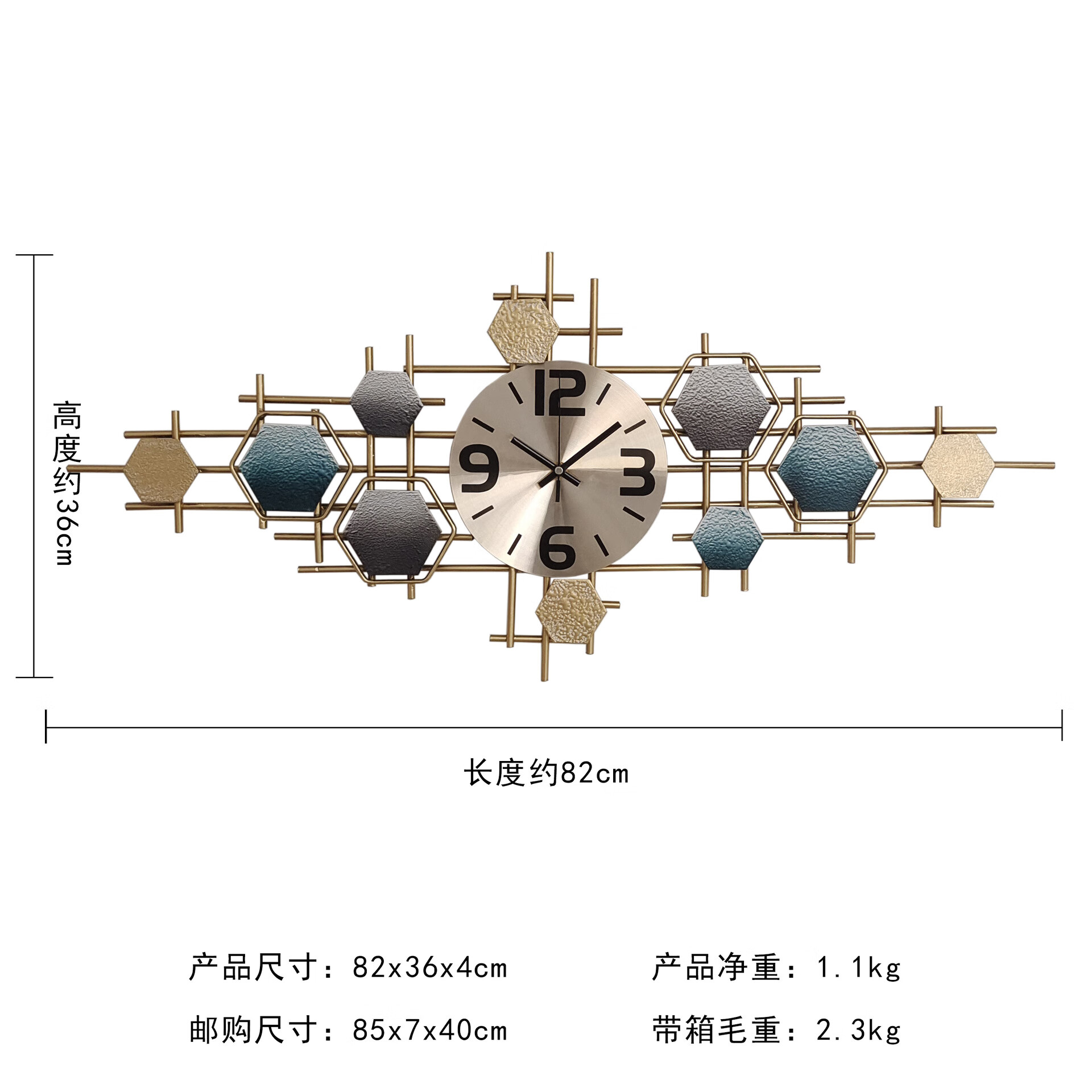 棕櫚樹（palmtree）棕櫚樹（palmtree）新中式裝飾壁飾客廳沙發(fā)墻面裝飾品金屬鐵藝創(chuàng) BYLX22909 橫版82x36x4cm