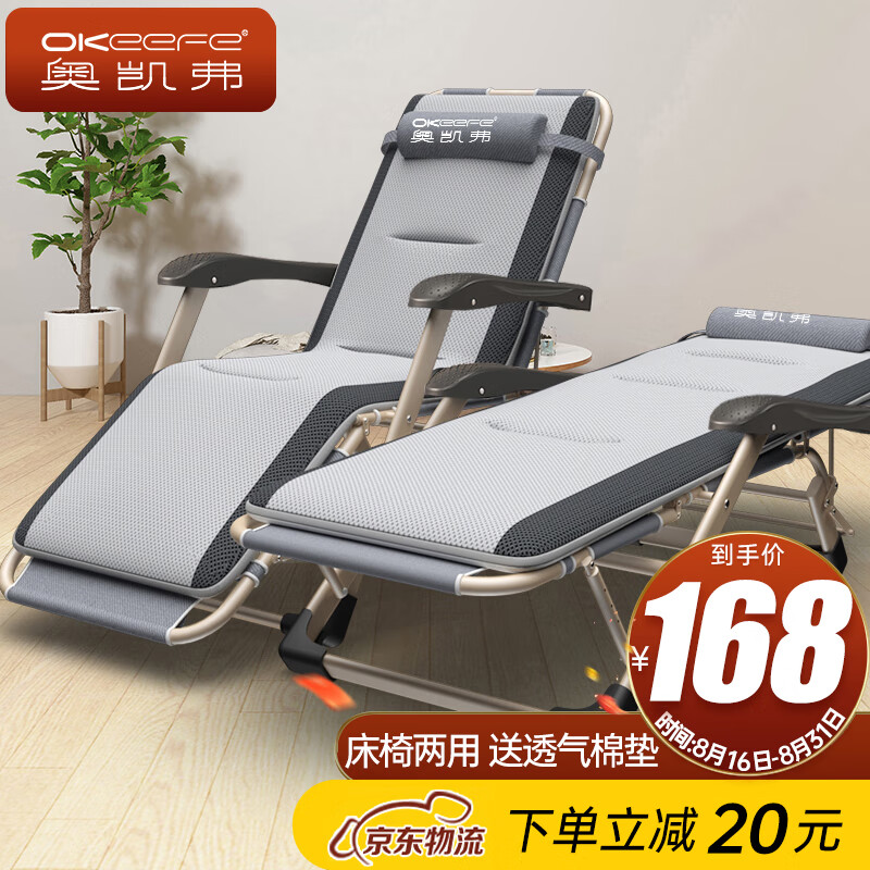 �¿����۵������ΰ칫�����ݴ����˴������о����㻤����˯�κ�͸���޵�