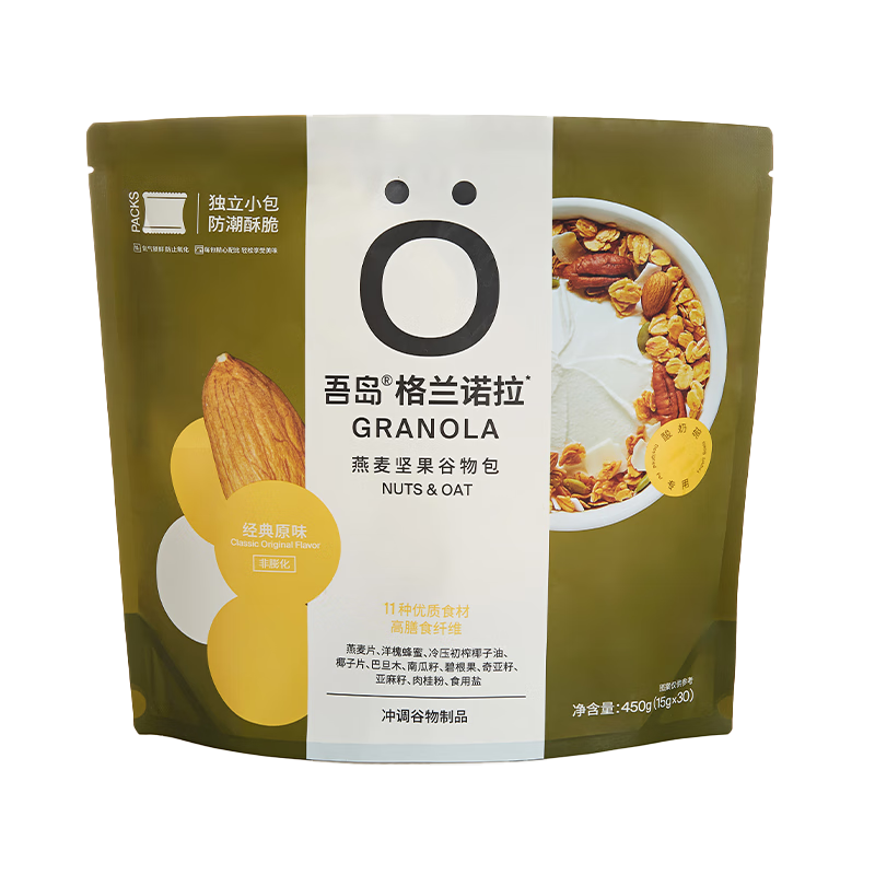 ᵺŵԭζ決15gx30ʳ뿪ѧ