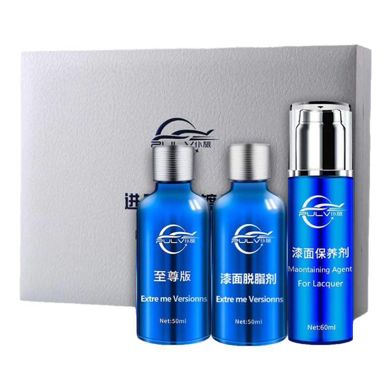 ���������������׶ƾ�����װҺ�岣���������������9HӲ�ȳ־÷���ʴ ����-��������׶ƾ�����5�꡿ 299Ԫ