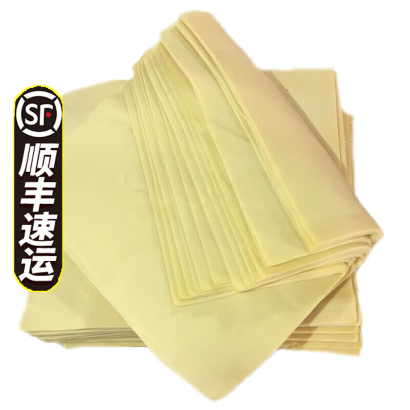 真京干豆腐（发顺丰）东北葫芦岛特产千张豆皮 虹豆香手工豆腐皮 原味500g*5袋