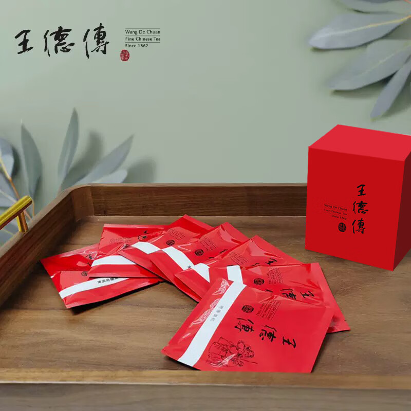 王德傳（Wang De Chuan）新客試茶品鑒組 一周茶薈7款(臺灣烏龍茶/紅茶/普洱熟茶/桂花茶) 一周茶薈(2025版)紙盒裝 35g 5g*7