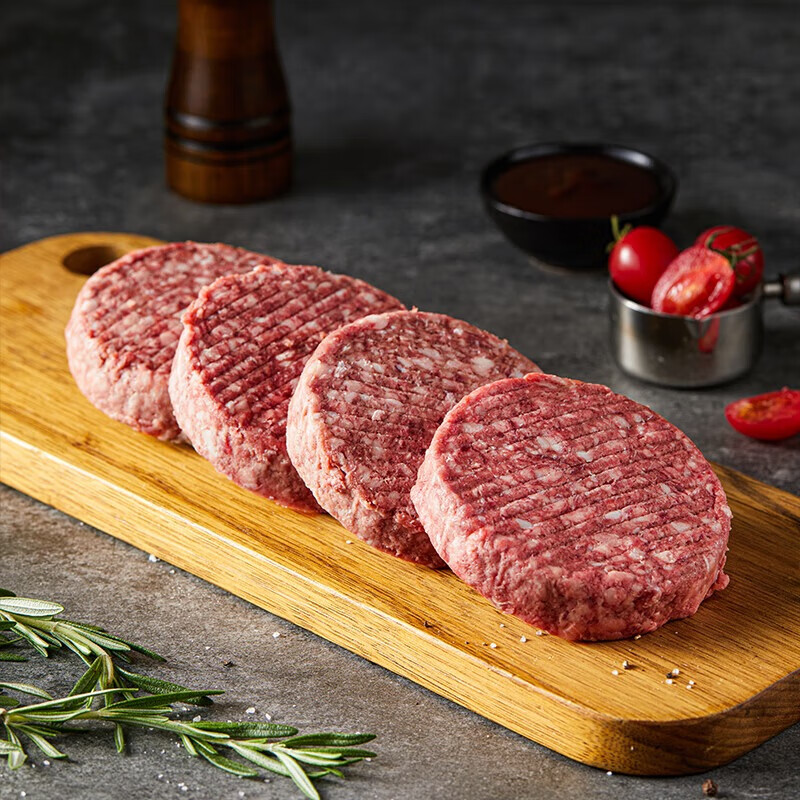 游牧御品谷饲牛肉饼汉堡肉8片 1.6斤 牛肉 生鲜 牛肉馅 早餐饼 烤肉食材
