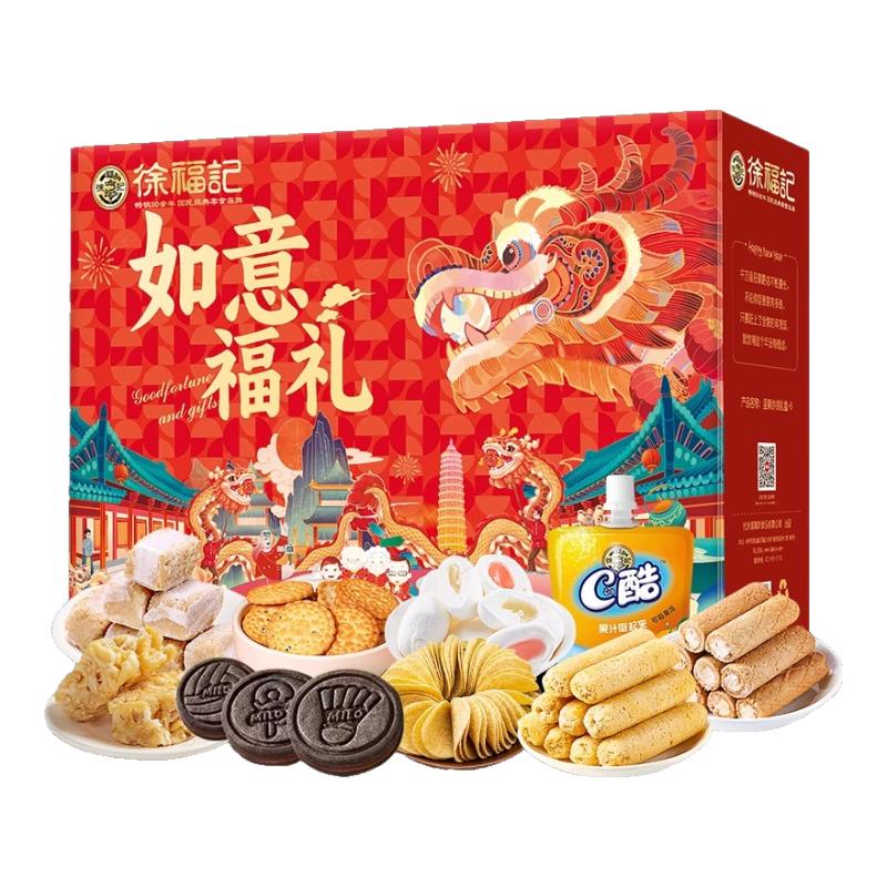 �츣�� �ǹ���� 1119g