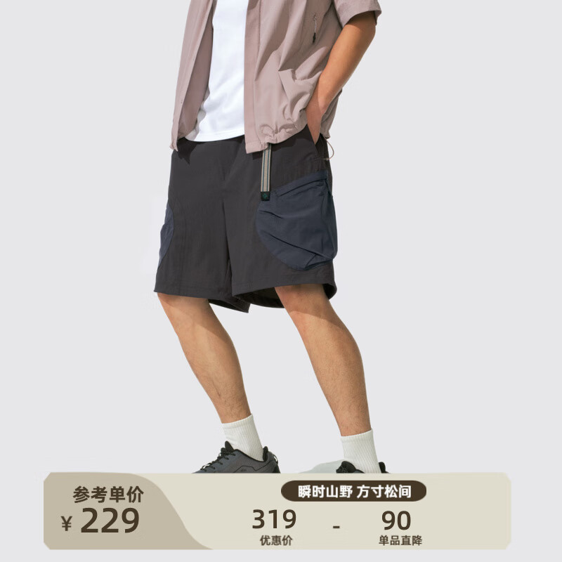 瞬时山野Monterest山系户外可调节腰头宽松纯色五分裤工装短裤男 石墨灰 XL