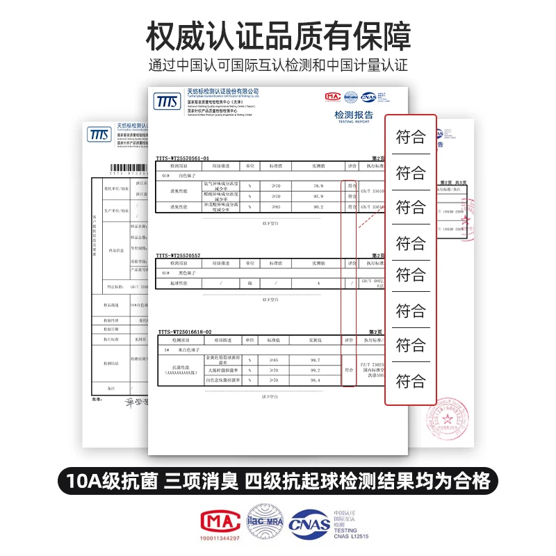 东方缘10双装女士夏季网眼船袜提耳护踝元气百搭短袜不掉跟抗菌棉短袜 3天蓝+3粉色+2浅灰+2丁香 东方缘10双装女士夏季网眼船袜提耳护踝元气百搭短袜不掉跟抗菌棉短袜 3天蓝+3粉色+2浅灰+2丁香