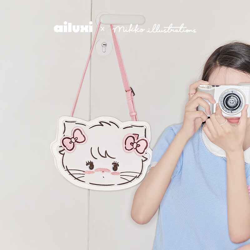 爱路喜双肩包可爱联名精致小背包学生通勤百搭单肩包包女包生日礼物女生 慕斯白-联名包装-七夕礼物