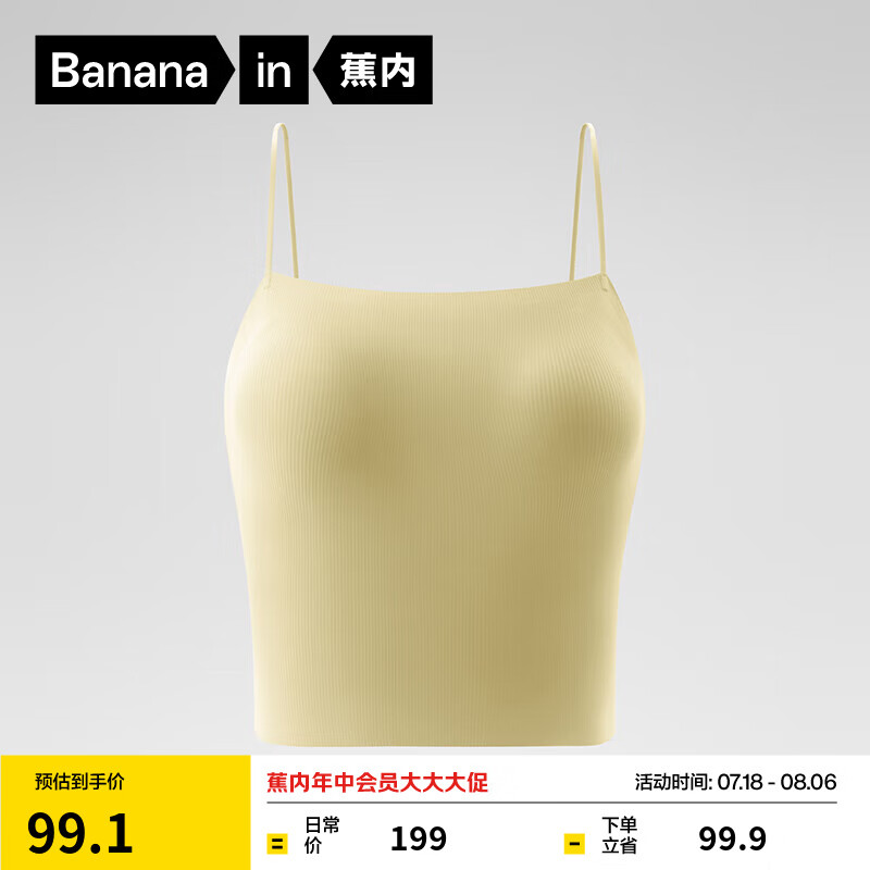 ������Ƥ501Cool AirŮʿ�����������п�����������Ĩ������߹ⱳ�� ����� M