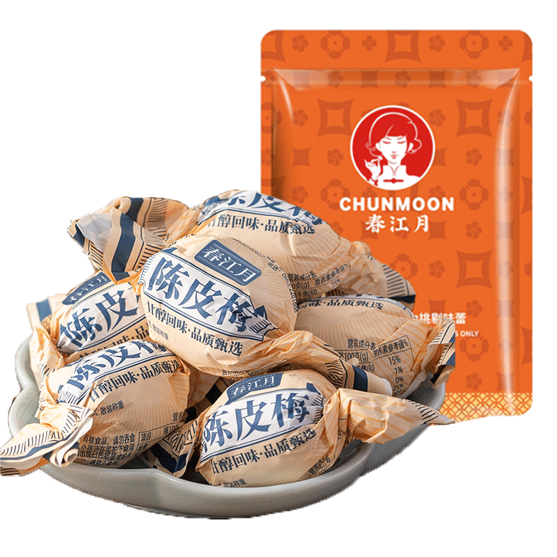 春江月纸包陈皮梅500g话梅干加应子梅子干酸梅肉蜜饯果干话梅休闲零食