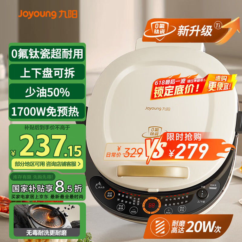 ���� ����� GK565Pro 36mm��̡�0���Ѵ�