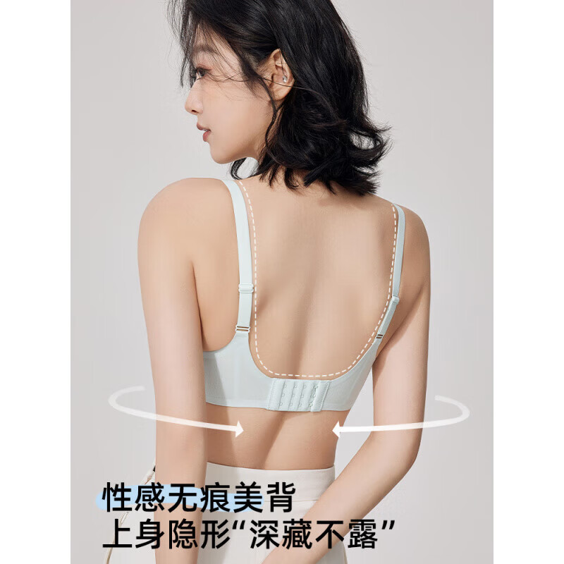 猫人(MiiOW)品牌内衣女轻薄兔耳杯大胸显小聚拢软支撑防下垂无痕2025新款文胸 冰绿色 【10A 无痕隐形】 S 【32/70ABC杯 约75-90斤】