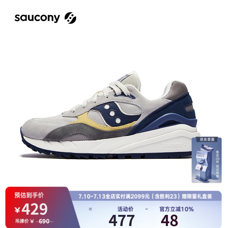 Saucony������SHADOW 6000RE�˶�����Ь��Ů���¾��临���˶�Ь����40