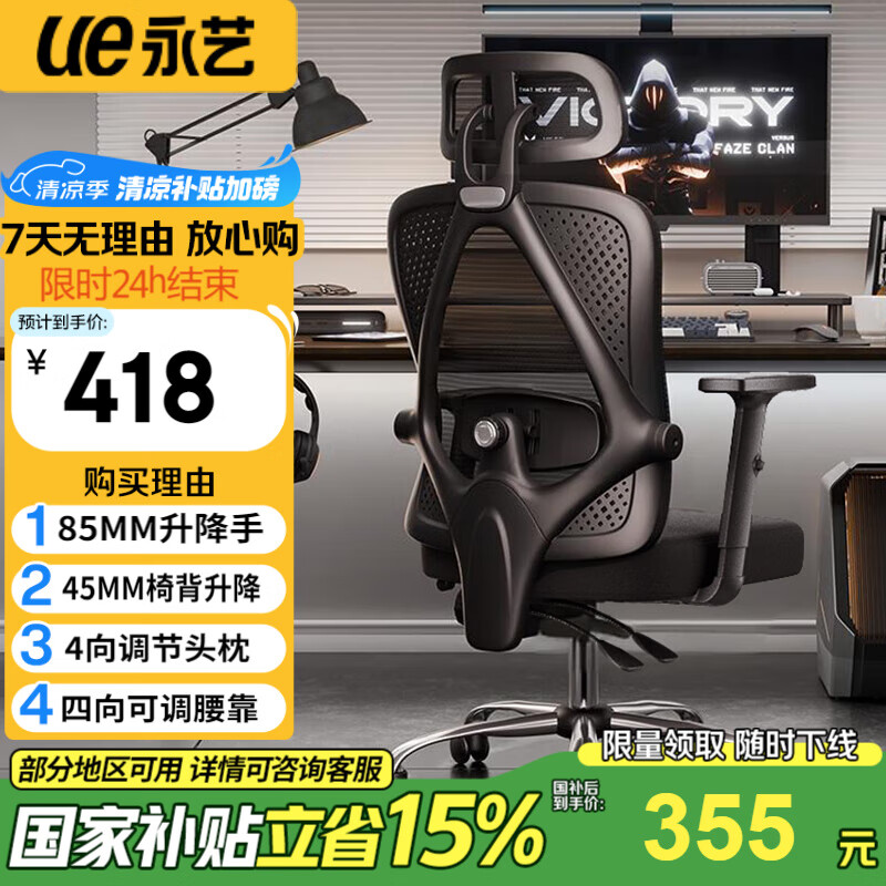 ���� ������ M60-����