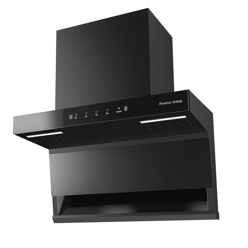 荣事达【免费上门安装】家用抽油烟机  一级能效 超大吸力纤薄7字型侧吸式烟机 自动清洗挥手语音智控  高配款+710宽自动清洁+大灯触屏+触屏调节