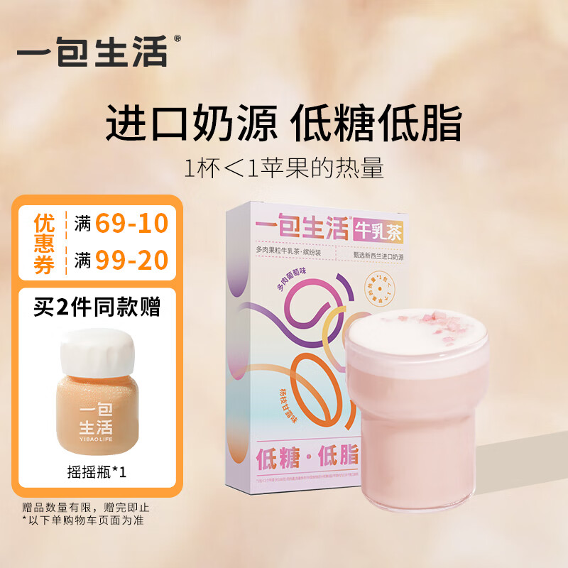 咖啡价格走势网站|咖啡价格比较