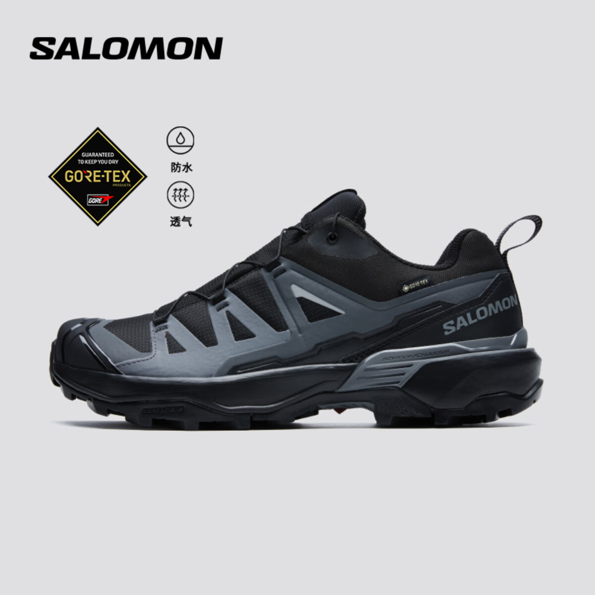 萨洛蒙（Salomon）男款 城市轻户外防水透气舒适支撑登山徒步鞋 X ULTRA 360 GTX 黑色 474532 42.5 (UK8.5丨 42 2/ 3)